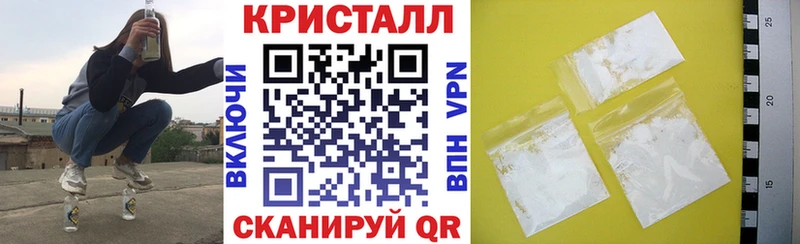 наркотики  Советская Гавань  Amphetamine 98% 