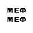 Amphetamine Premium Vadim L