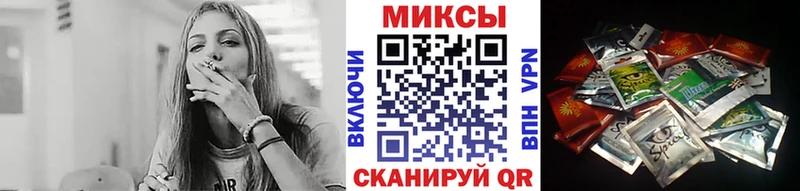 Бутират оксана  что такое наркотик  Советская Гавань 
