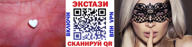 Ecstasy TESLA  Советская Гавань 