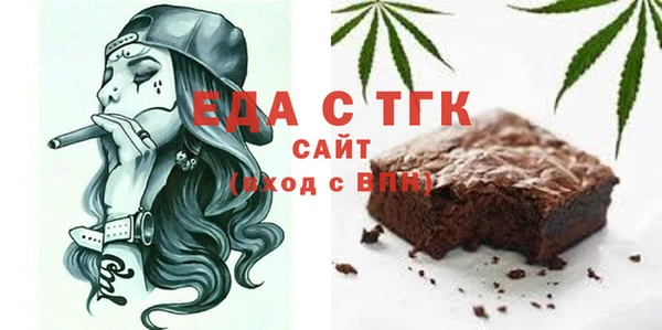 винт Новозыбков