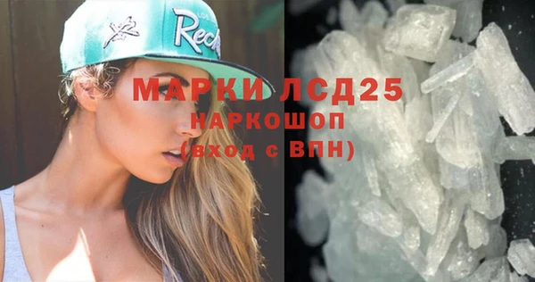 MDMA Premium VHQ Верхний Тагил