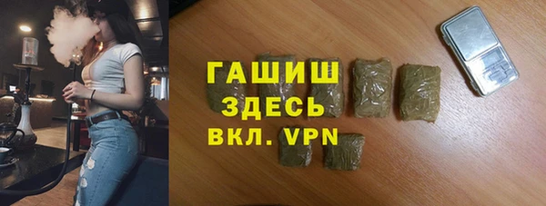 прущий лед Нязепетровск