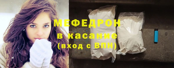 ALPHA PVP Новодвинск