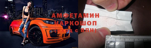 MESCALINE Нягань