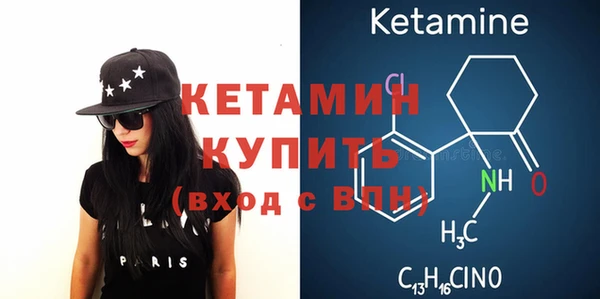 меф Няндома