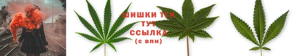 прущий лед Нязепетровск