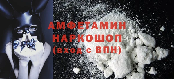 кокаин колумбия Губаха