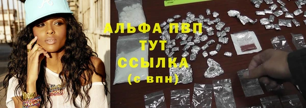 MDMA Premium VHQ Верхний Тагил