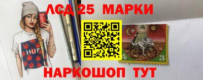 COCAINE Волгодонск