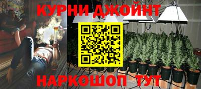 соль ск Волжск