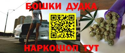 COCAINE Волгодонск