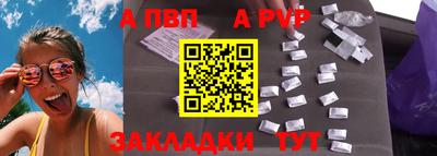 бошки Азнакаево