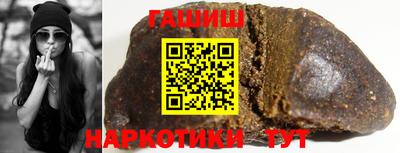 COCAINE Волгодонск