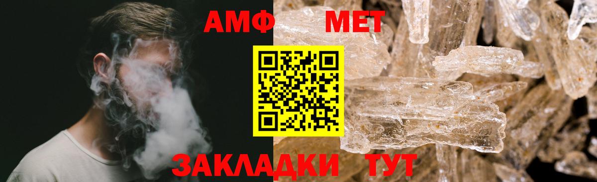 Cocaine Советская Гавань
