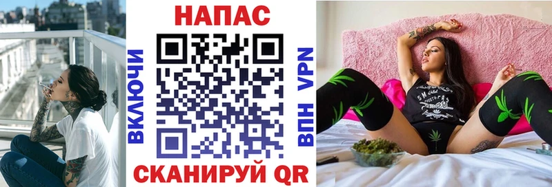 продажа наркотиков  Советская Гавань  Шишки марихуана ГИДРОПОН 