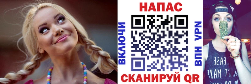 Каннабис тримм Советская Гавань
